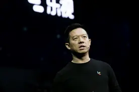 去贾跃亭化！乐视改名了，孙宏斌说：模式一改准赚钱图片
