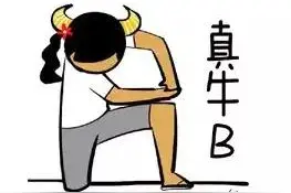 霸都这些 [ 海鲜夜宵外卖 ] 来了！让你深夜做梦也能乐醒图片