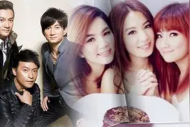 井柏然付辛博差距大！扒同组合不同命运的明星