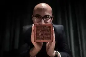 康熙寿山石印玺拍出多少钱，跟你有什么关系？图片