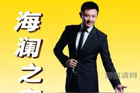 与黄晓明齐名，180的他反串杨丽萍被何炅谢娜赞，如今是好老公图片