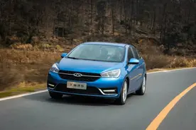 超高性价比的艾瑞泽5能否成功？图片