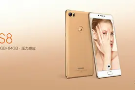 金立S8评测：黑科技加身成就系列最强图片