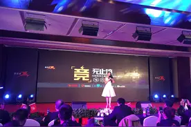 你所熟悉的那个老品牌—双飞燕，发布光轴二代机械键盘和魔磁耳机图片