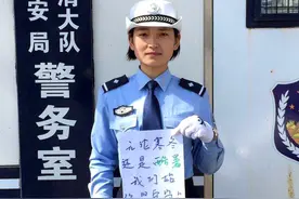 临渭女交警：美女+A4腰！这个要火！（高清组图）图片