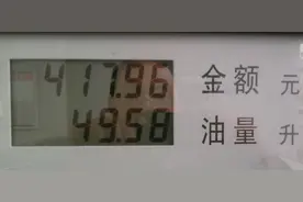 一箱油能跑多少公里？大家都来测测图片
