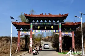 王斌虎：霍州上乐坪庙会图片