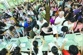 成都小升初占坑费要给多少？18所私立校的明细曝光图片