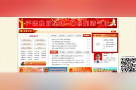 钟恒钦任靖西市委书记  韦正业任田阳县委书记图片