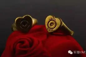 兵哥，你欠我的戒指有人替你还了图片