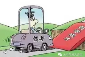 新疆驾照可异地补换领！更多实用干货与梨城人有关！图片
