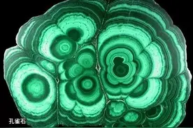 不争宝座的“孔雀绿”不是好宝石图片