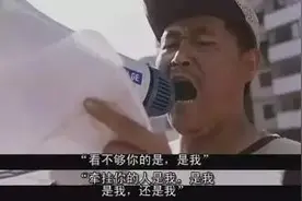 职场那么大，我单身又怎么了？！图片
