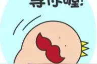 LOL轮换模式已经公布，无限火力呢?图片