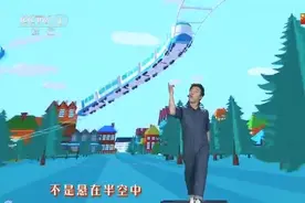 通过跑步时唱歌来更快的提升肺活量靠谱吗？图片