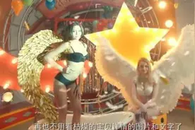 淘宝发布VR购物，绝对的败家，超级体验