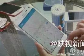 锡纸就能自制高大上的电容笔控制手机屏幕？导体都可以！图片