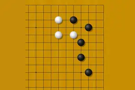 加藤正夫教你围棋实战手筋（九）无忧角的侵分图片