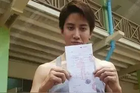 明星Mike提交哮喘病医生证明  免除兵役图片