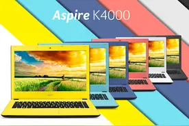 Skylake i5 6200U笔记本最低3400元图片