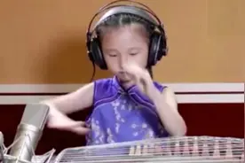 5岁小女孩用古筝弹奏《小苹果》，太好听了！视频封面