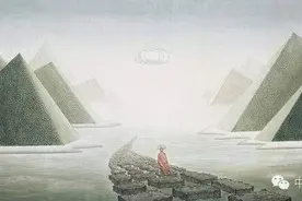 中华文化之源，儒  道的文化概论图片