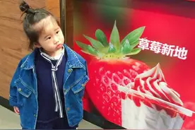 一不小心就大龄了，要怎么备孕呢？图片