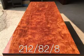 巴西花梨——做不了花梨中的翘楚，就去做是大板桌中的贵族图片