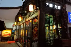 菲尝美食 又到吃小龙虾的季节 福州三坊七巷大咖龙虾图片