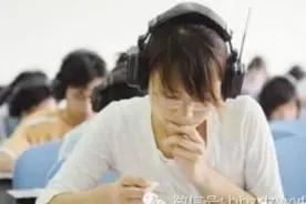 情态动词must和need用法全解 （看视频丨学英语语法）图片