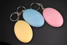 这些贴身"防身小物"一定适合你，希望你永远用不到！图片