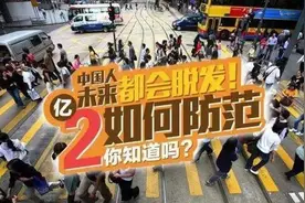 容易掉头发吃这六类食物，一周见效。图片