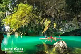 洞天福地三门海图片