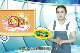 胆小慎入 美女卸妆后竟然被自己吓哭 207图片