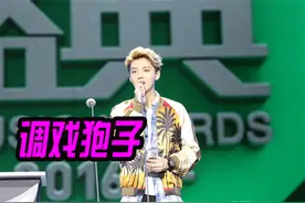 QQ音乐盛典访谈片段实录图片