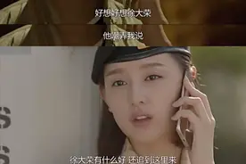 关于红包社交的一次“变态课”，你敢不敢来打擂台图片