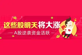福建奔驰全新V级豪华多功能车上市图片