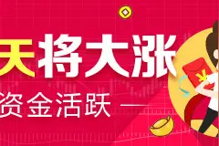 主机游戏迎新一波狂潮图片