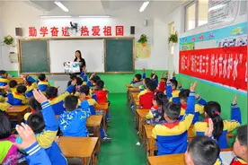 临沂二小举行世界水日主题活动 增强节约用水观念图片