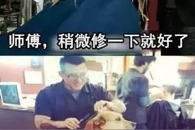 千万别被眼前的高价所蒙蔽，其实背后还藏着...图片