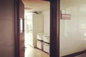 “电离辐射”类职业危害可早发现图片