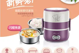 电热饭盒贴心护胃，小熊电器带饭简易图片