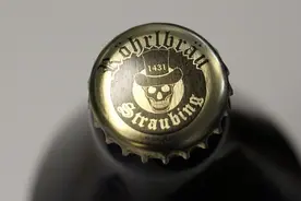 德酒商命名啤酒“关闭国界” 被指象征纳粹图片