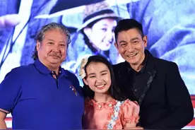 《我的特工爷爷》刘德华“洗白”：我是很坏的好爸爸图片