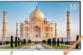 大屏低价 高性能王者--海尔模卡U55H7图片