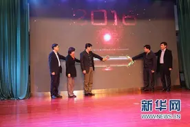 弘扬优秀传统文化 津门少儿学国学诵经典图片