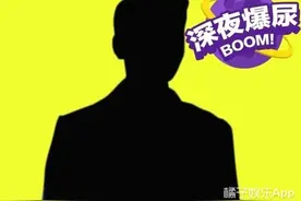 H男星发火骂哭女学生，Z女星现场教小鲜肉演戏？图片