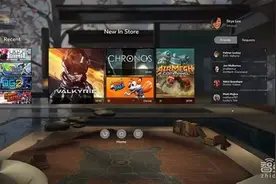 早报晚读｜Oculus首发将含30款游戏iPhone 7 Plus被曝双摄头/新增接口图片