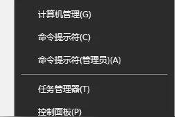 系统升级之后USB罢工了怎么办？图片