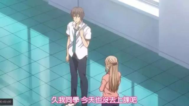 《相亲对象是强硬问题儿学生》开播，禁忌的师生恋令人脸红心跳